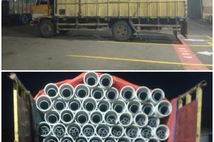 Pengiriman Tujuan Banten