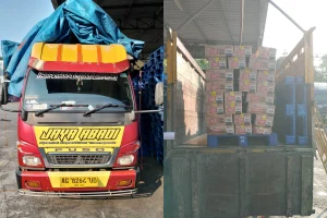 Pengiriman Tujuan Kediri